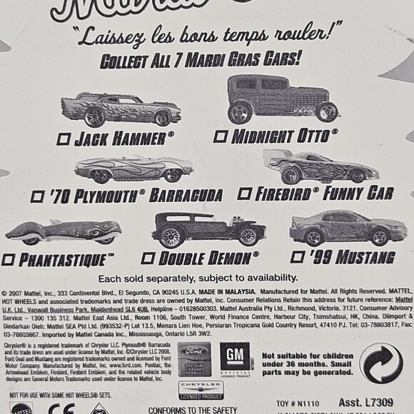 Hot Wheels Mardi Gras 2007 Complete Set of 7 Collectible Die-Cast Cars New - Picture 6 of 10